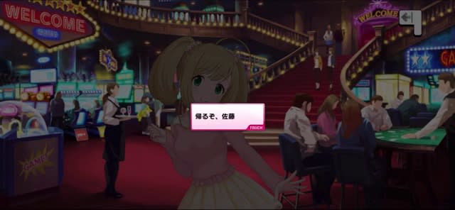 Pのセリフ