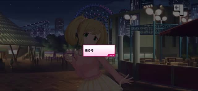 Pのセリフ