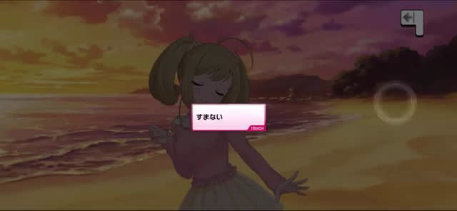 Pのセリフ