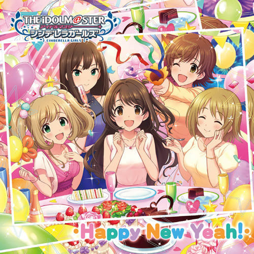 Happy New Yeah! CDジャケット