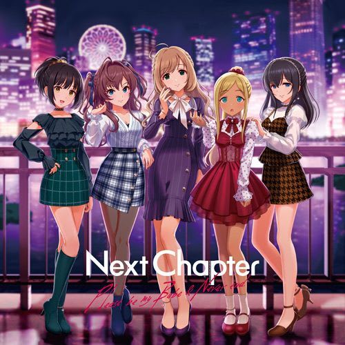 Next Chapter CDジャケット