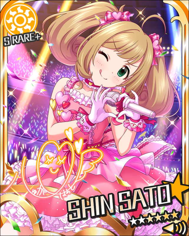 [6thｱﾆﾊﾞｰｻﾘｰ･S]佐藤心+