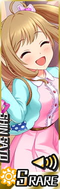 [6thｱﾆﾊﾞｰｻﾘｰ･S]佐藤心