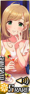 [ﾌﾞﾘﾘｱﾝﾄ･はぁと]佐藤心