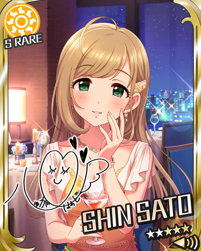 [ﾌﾞﾘﾘｱﾝﾄ･はぁと]佐藤心