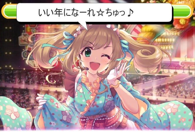 LIVEバトル