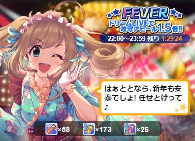 トップページ