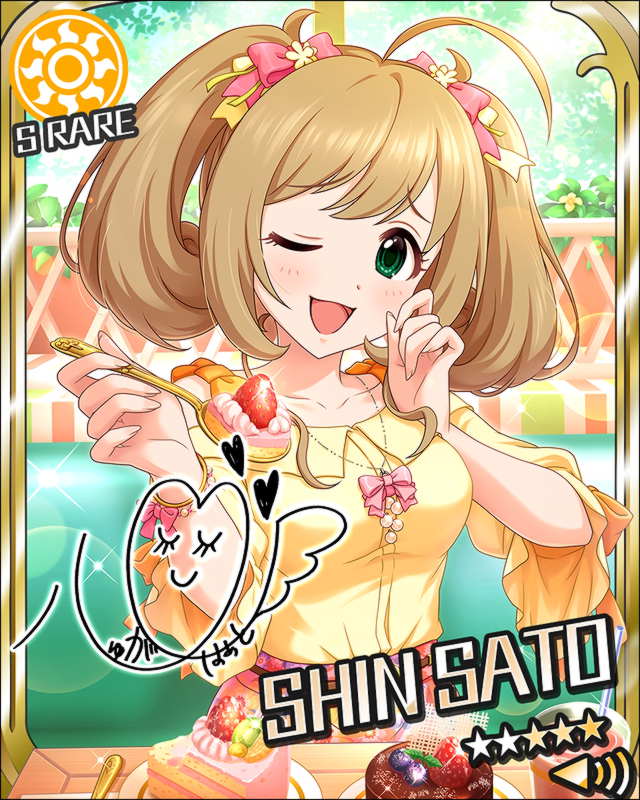 [ふぉーりんはぁと]佐藤心