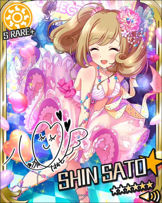 [ﾊｰﾄ･ﾓﾃﾞﾙ･S]佐藤心+