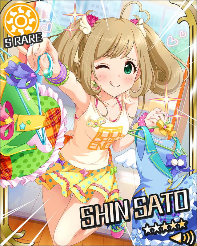 [ﾊｰﾄ･ﾓﾃﾞﾙ･S]佐藤心