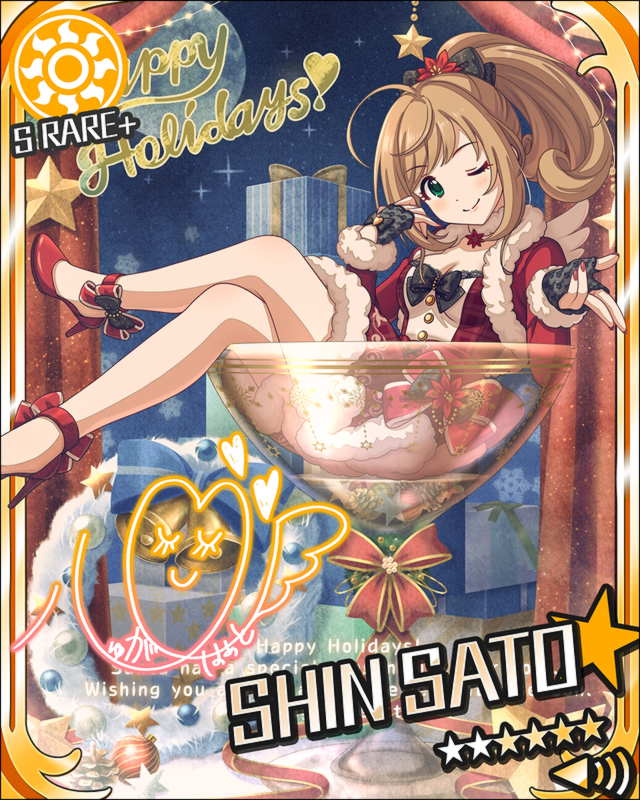 [ﾒﾘｸﾘ☆ﾊｰﾄ]佐藤心+