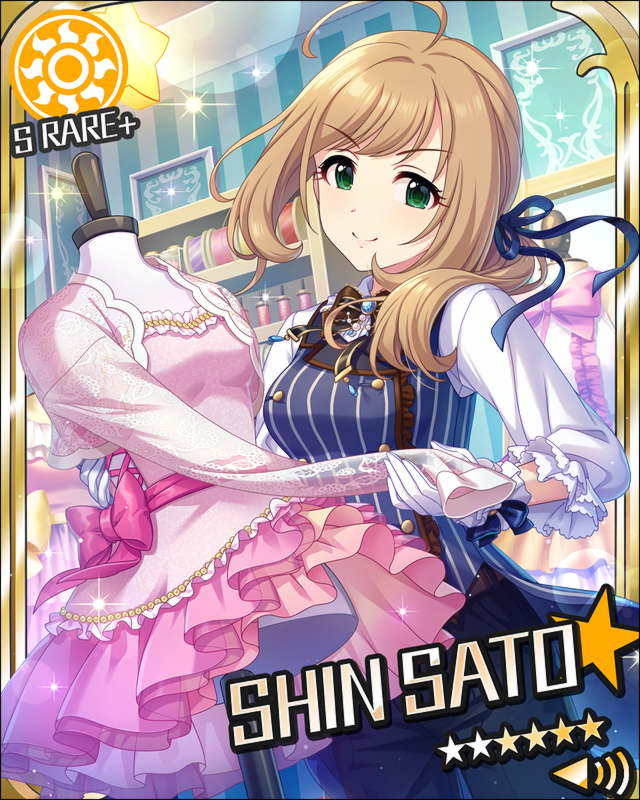 [ｽﾀｲﾘｯｼｭ･はぁと]佐藤心+