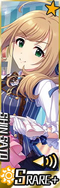 [ｽﾀｲﾘｯｼｭ･はぁと]佐藤心+