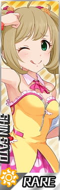 [T.B.ｽｳｨｰﾃｨｰ]佐藤心