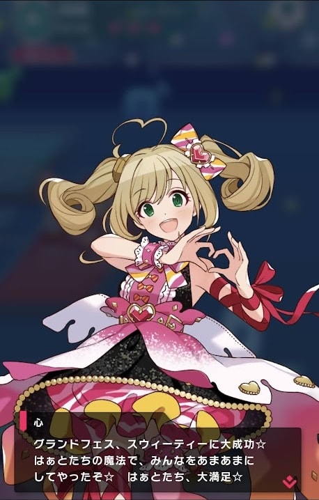 PRODUCE D@YS!!!!! ED 1