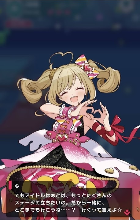 PRODUCE D@YS!!!!! ED 2