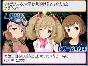 敗北