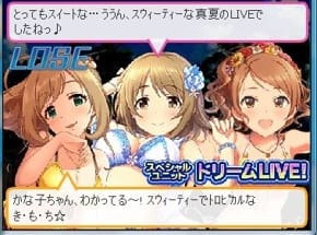 敗北