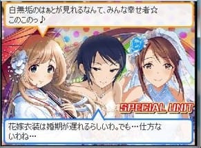 登場