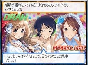 引分