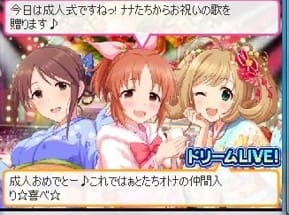 登場