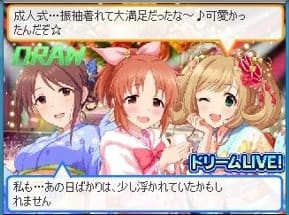 引分