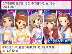 登場