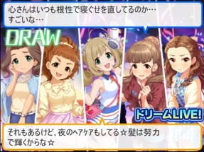 引分