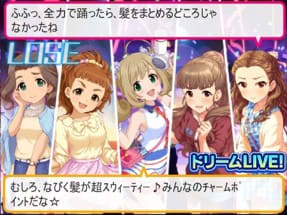 敗北