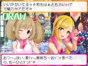 引分