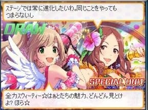 引分