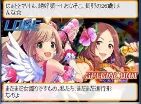 敗北