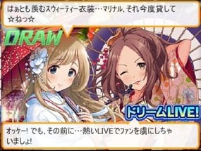 引分