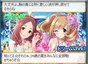 引分