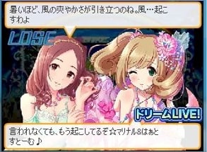 敗北