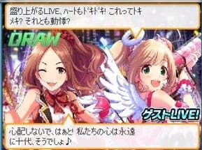 引分