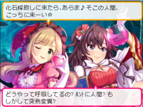 登場