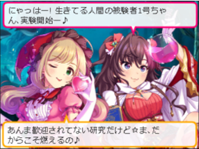 敗北