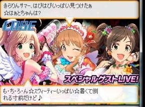 敗北
