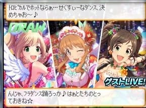 引分