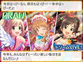 引分
