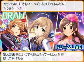 引分