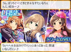 敗北