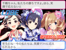 敗北