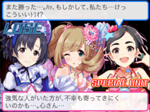 敗北