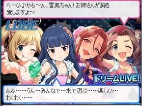 敗北