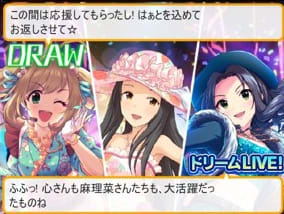 引分