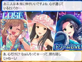 敗北
