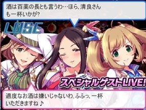 敗北