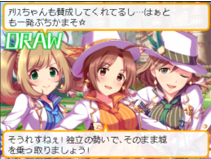 引分